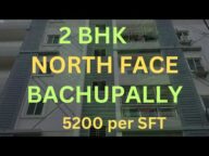 Brand New 2 BHK Flat for Sale in Hyderabad | Bachupally | DARA PRIME NEST #2bhkflats #flatsforsale