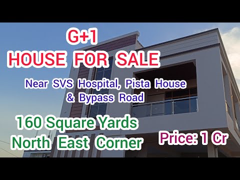 HOUSE FOR SALE | NEAR PISTA HOUSE | BYPASS ROAD | SVS HOSPITAL | YENUGONDA MAHABUBNAGAR