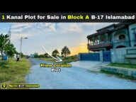 1 Kanal Plot for Sale in B17 Islamabad | Block A | Prime Location | #b17islamabad #faisalhills