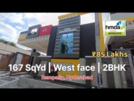 HPC#0245 | HMDA | 167 SqYd West face 2BHK independent house for sale in Rampally Hyderabad