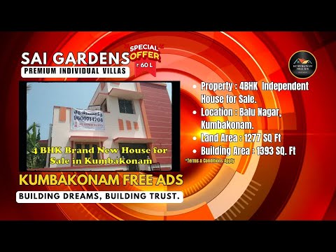 4 BHK independent House in Kumbakonam Balu Nagar, Sai Gardens for Sale | Offer Price 60 lacs only