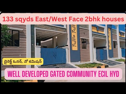 Well Developed Gated Community ECIL Hyderabad | Direct Owner No Commission | Land Rates 2024