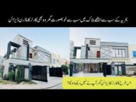 14 Marla corner luxury House for sale in Bahria town lahore| luxury house for sale in lahore|