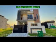 5 Marla House for Sale in Fmc B17 Islamabad | INVESTOR PRICE 🔥🔥 | #b17islamabad #5marlahousedesign