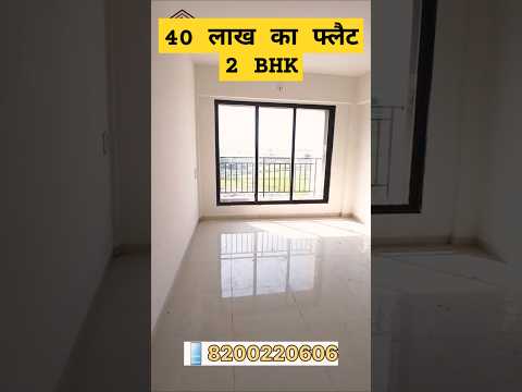 2 BHK Flat for sell || Jahangirabad Surat || New Project