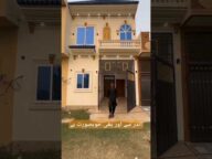 3 Marla house for sale in lahore #3marlahouseforsaleinlahore #houseforsale#viralshorts#shorts #home