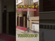 House For Sale #sitapurroad #lucknow #property #realestate #landforsalelucknow #home #houseforsale