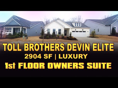 Toll Brothers Devin Elite | 2904 sf | Luxury | 1st Floor Owners Suite | Olde Towne Raleigh NC | 55+