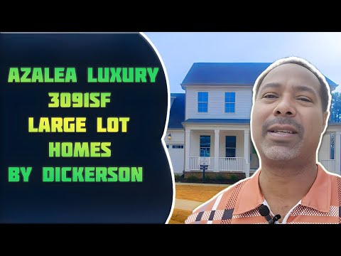 Azalea | Luxury | 3091sf | Large Lot | Homes by Dickerson | The View at Highland Park Durham NC