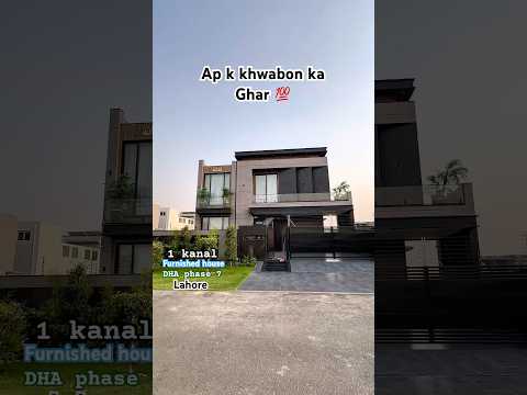 1 kanal furnished house for sale, +923221477251, #houseforsale #home #house #shorts #dhalahore #dha