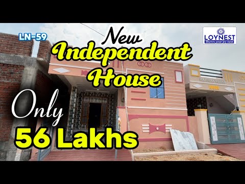 New 2Bhk Independent House sale | Independent House #independenthouses #loynest
